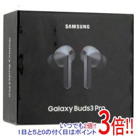 【1日と5.0のつく日、18日はポイント3倍！】SAMSUNG 完全ワイヤレスイヤホン Galaxy Buds3 Pro SM-R630NZAAXJP シルバー