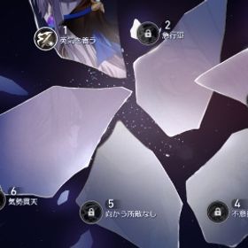 景元、彦卿、姫子 、ブローニャ1凸、銀狼1凸引退アカウントゼーレ ブローニャ ヴェルト無凸景元 銀狼 ヴェルト 白露 所持景元餅あり ゼーレ2凸 星5 8体所持！ はじめてでも安心 90日補償つきアカウントlock_outline ゼーレ 白露1凸 引退アカウントUID5桁 引退垢 ゼーレ完凸+餅完凸アカウント販売景元+ ブローニャ！初心者ガチャ未使用 ！2体共存 最安値 早い...景元+ ブローニャ ！初心者ガチャ未使用 ！2体共存 最安値 早い...景元+ゼーレ ！初心者ガチャ未使用 ！2体共存 最安値 早い者勝ち！景元+白露！初心者ガチャ未使用 ！2体共存 最安値 早い者勝ち！白露 +ゼーレ！初心者ガチャ未使用 ！2体共存 最安値 早い者勝...景元1凸とか崩壊スターレイルアカウント販売ゼーレ垢(無凸)白露+ゼーレ ！初心者ガチャ未使用 ！2体共存 最安値 早い者勝ち！景元+ゼーレ ！初心者ガチャ未使用 ！2体共存 最安値 早い者勝ち！【日本人販売】崩壊スターレイル リセマラアカウント 景元 + ゼ...景元+各種セット！初心者ガチャ未使用 ！2体共存 最安値 早い者...ブローニヤ＋彦卿！初心者ガチャ未使用 ！2体共存 最安値 早い...ブローニヤ＋クラーラ！初心者ガチャ未使用 ！2体共存 最安値 ...ゼーレ+姫子！初心者ガチャ未使用 ！2体共存 最安値 早い者勝ち！ゼーレ＋クラーラ！初心者ガチャ未使用 ！2体共存 最安値 早い...ゼーレ＋彦卿！初心者ガチャ未使用 ！2体共存 最安値 早い者勝ち！ジェパード・クラーラ・ヴェルト・姫子 ！2体共存 最安値 早い...白露+ブローニヤ ！初心者ガチャ未使用 ！2体共存 最安値 早い者勝白露＋クラーラ！初心者ガチャ未使用 ！2体共存 最安値 早い者...白露＋姫子！初心者ガチャ未使用 ！2体共存 最安値 早い者勝ち！白露＋彦卿！初心者ガチャ未使用 ！2体共存 最安値 早い者勝ち！ブローニヤ＋姫子！初心者ガチャ未使用 ！2体共存 最安値 早い...白露2体！初心者ガチャ未使用 ！最安値 早い者勝ち！ゼーレ２体 or ブローニヤ２体！初心者ガチャ未使用 ！最安値 早...ジェパード＋ヴェルト！初心者ガチャ未使用 ！2体共存 最安値 ...即返信！最安値！日本人スッタフ対応❤崩壊スターレイルリセマラア...毎日更新！激安！【崩壊スターレイル】検索可 人気キャラ1体~ 初...崩壊スターレイル リセマラアカウント 日本人スタッフが丁寧に対応崩壊スターレイル 1キャラから選択可 リセマラアカウント 日本...合計で40回以上ガチャ可能 専用お作りします