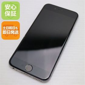 安心保証付 美品 SOFTBANK iPhone6 16GB スペースグレイ 白ロム 中古本体