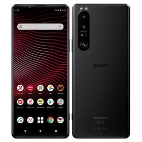 SIMフリー Xperia 1 III SO-51B フロストブラック 256GB