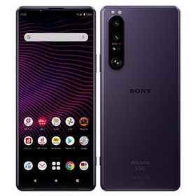 ★モバイル一番★Aランク★SONY Xperia 1 III SO-51B フロストパープル