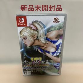 Switch LOLLIPOP CHAINSAW RePOP