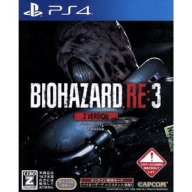 バイオハザード RE：3 Z Version／ＰＳ４(家庭用ゲームソフト)