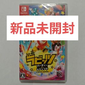 ラビッツ パーティーオブレジェンド Switch ニンテンドースイッチ