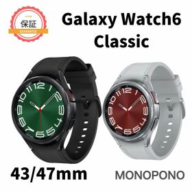 【1年保証】SAMSUNG Galaxy Watch6 classic 43mm/47mm R950/R960 ギャラクシー ウォッチ スマートウォッチ フェリカ未対応 新品