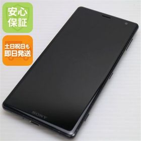 安心保証 美品 SOV37 Xperia XZ2 ブラック 本体 白ロム
