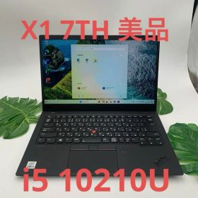 ThinkPad X1 Carbon 7th Core i5 10210U