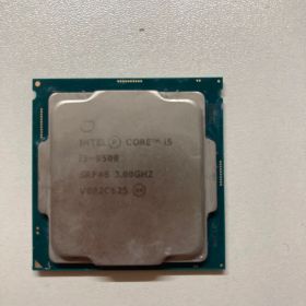 Intel Core i5-9500 CPU