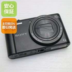 【中古】 美品 DSC-WX350 ブラック 安心保証 即日発送 デジカメ SONY 本体 土日祝発送OK
