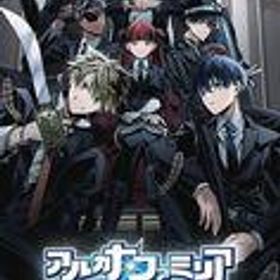 【中古】ニンテンドースイッチソフト アルカナ・ファミリア Rinato [限定版]