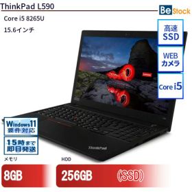 中古ノートパソコンLenovo ThinkPad L590 20Q8S1S800 【中古】 Lenovo ThinkPad L590 中古ノートパソコンCore i5 Win11 Pro 64bit Lenovo ThinkPad L590 中古ノートパソコンCore i5 Win11 Pro 64bit