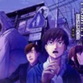 【中古】 ファミコン探偵倶楽部 笑み男 COLLECTOR’S EDITION （限定版）／NintendoSwitch