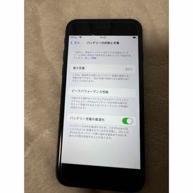 iPhone SE2 SIMフリー 64gb(スマートフォン本体)