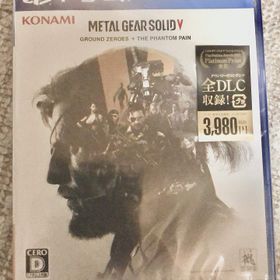 【中古】メタルギア ソリッド V グラウンド・ゼロズ ＋ ファントムペイン