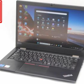 送料無料 あす楽対応 即日発送 /訳あり /ジャンク品 /返品不可/ フルHD 13.3インチ Lenovo ThinkPad L13 Gen2 (Type-20VJ) Windows11 卓越性能 第11世代Core i7-1165G7 16GB 爆速NVMe式512GB-SSD カメラ 無線 Office付 Win11【ノートパソコン 中古パソコン 中古PC】