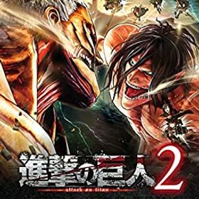 【中古-非常に良い】進撃の巨人2 TREASURE BOX (初回特典(エレン&リヴァイ「私服」コスチューム 早期解放シリアル) 同梱) - PS4