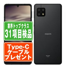 【中古】 SHG07 AQUOS sense6s ブラック SIMフリー 本体 au スマホ シャープ 【あす楽】 【保証あり】 【送料無料】 shg07bk6mtm