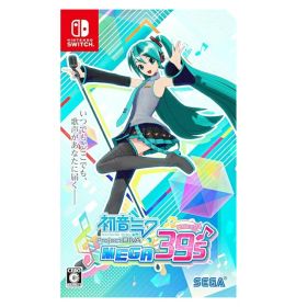 【新品】 初音ミク Project DIVA MEGA39's(メガミックス) Switch