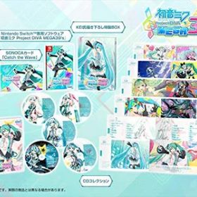 【中古】 初音ミク Project DIVA MEGA39's(メガミックス) 10thアニバーサリーコレクション 【限定版同梱物】・CDコレクション(5枚組)・主題歌「Catch the Wave」がDL出来るSONOCAカード・KEI氏描き下ろし特製BOX 同梱 ? Switch