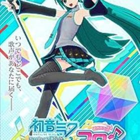 初音ミク Project DIVA MEGA39’s【中古】[☆3]