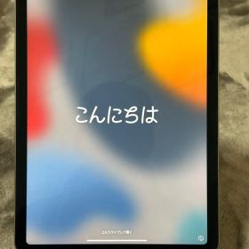 iPad Air 第5世代