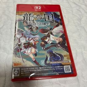 新品未開封 龍の国 ルーンファクトリー Switch2