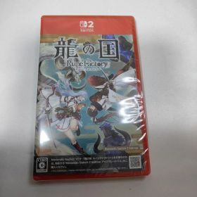 新品未開封｜ Switch2 龍の国 ルーンファクトリー Edition ソフト