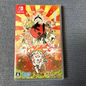 Switch 大神 絶景版