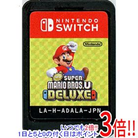 【1日と5.0のつく日、18日はポイント3倍！】【中古】New スーパーマリオブラザーズ U デラックス Nintendo Switch ソフトのみ