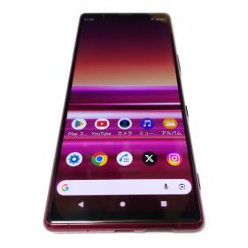 早い者勝ち訳あり良品 docomo Xperia 5