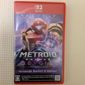 メトロイドプライム4ビヨンド Switch2版
