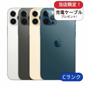 【中古】【整備済み品】iPhone 12 Pro 256GB ランクC 中古 スマホ スマートフォン iPhone 本体 SIMフリー アイフォン シムフリー 送料無料