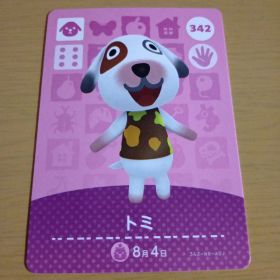 amiiboカード トミ 342