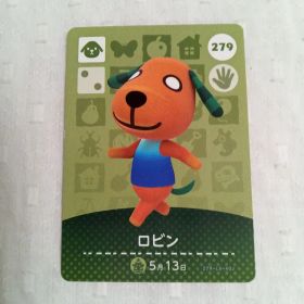 おまとめ割有 amiiboカード どうぶつの森 ロビン 279 任天堂 匿名発送