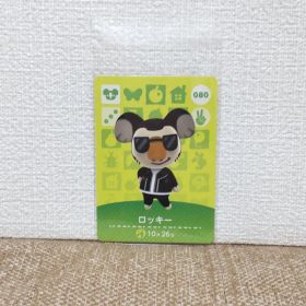 どうぶつの森 amiiboカード ロッキー