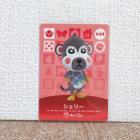 どうぶつの森 amiiboカード シェリー