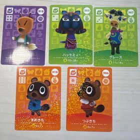 アミーボ amiiboカード あつ森