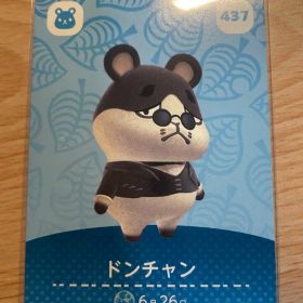 ドンチャン あつ森・あつまれどうぶつの森・アミーボ・amiiboカード