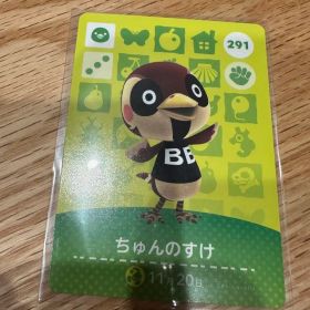 ちゅんのすけ あつ森・あつまれどうぶつの森・アミーボ・amiiboカード