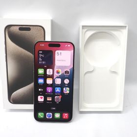 【質みなみ】★Ft1312591★ソフトバンク★iPhone15 Pro 128GB★中古