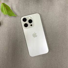 iPhone 15Pro 256GB ホワイト 国内SIMフリー 送料無料