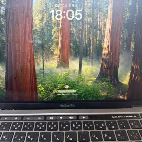 MacBook Pro 2020 M1 8GB 512GB