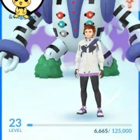 レベル23 | 伝説, 幻: 18