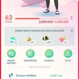 レベル63 | 39 伝説 |3 mith |2016