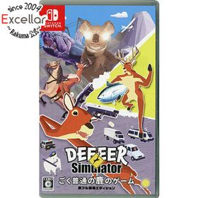 ニンテンドースイッチ(Nintendo Switch)のごく普通の鹿のゲーム DEEEER Simulator 鹿フル装備エディション Nintendo Switch(家庭用ゲームソフト)