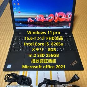 Lenovo ThinkPad 15 L590 テンキー、Office付き