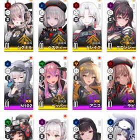 アカウント販売ミステリーBOX‼️絶対いい垢です総課金額250万以上、シンクロレベル400、限定・コラボキャラ・ピ...引退アカウントSSR 11体 クラウン ルドミラウィンターオーナー 紅蓮ブラックシャ...引退垢 SSR 30体 戦力6万 ドロシー1凸 衣装 ノスタルジア モダニ...SSR7体 リゼロ コラボ エミリア 紅蓮ブラックシャドウ ルドミラウ...引退垢売りますモダニアレッドフード紅蓮リター他リゼロキャラコンプリート垢【超値下げ】引退垢［3/21更新］石24000↑環境キャラ完備 3凸↑58種 完凸(10凸)2種 エ...リゼロコラボ前に引退ニケ初期垢引退垢アカウント販売アカウント販売引退、最安値、オーバーロード多数、戦闘力21万超【引退】NIKKE《1位アカウント》アリス10凸、センチ8凸、ピルグリ...アカウント販売メガニケ 引退垢 ドロシー・モダニア 等 ピルグリム多数所持 引退しますので、引き継いでくれる方募集。微進行垢☆ドロシー、ティア、ナガ早い者勝ちです！【NIKKE】アカウント販売【引退アカ】コラボ限定2B、A2とブラノワ等含むSSR43体引退アカ、...【リセマラアカ】レッドフード、ヒーラー等のキャラ含むSSR7体＋...【リセマラアカ】ブラン等の人気キャラ含むSSR9体＋ガチャ計85連...【リセマラアカ】ノワール、スノホワイト等のキャラ含むSSR11体＋...【リセマラアカ】レッドフード等の最強キャラ含むSSR10体＋ガチャ...【リセマラ初期アカ】レッドフード、ラプラス等の最強キャラ含むS...【リセマラ初期垢】モダニア等の最強キャラ含むSSR計10体＋ゲーム...年末特価 ドロシー等 3凸多数高級チケ60枚レッドフード3凸、2B、A2所持モダニア レッドフード 引退 ドロシー 紅蓮アカウント販売アカウント販売引退しますモダニア5凸！紅蓮所持！引退アカウントメガニケ引退垢販売引退アカウント