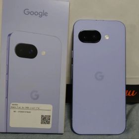 Google Pixel 9a 128GB Iris(パープル)（おまけ付)