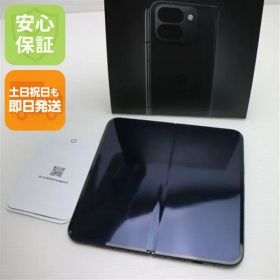 新品同様 SIMフリー Google Pixel 9 Pro Fold 256GB オブシディアン スマホ Google 即日発送 土日祝発送OK 05000