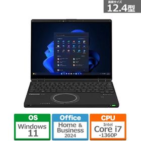 Panasonic（パナソニック） ノートパソコン Let's note（レッツノート） QRシリーズ CF-QR4KDNCR